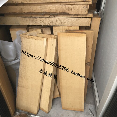 高档大提琴面板制作自然风干做