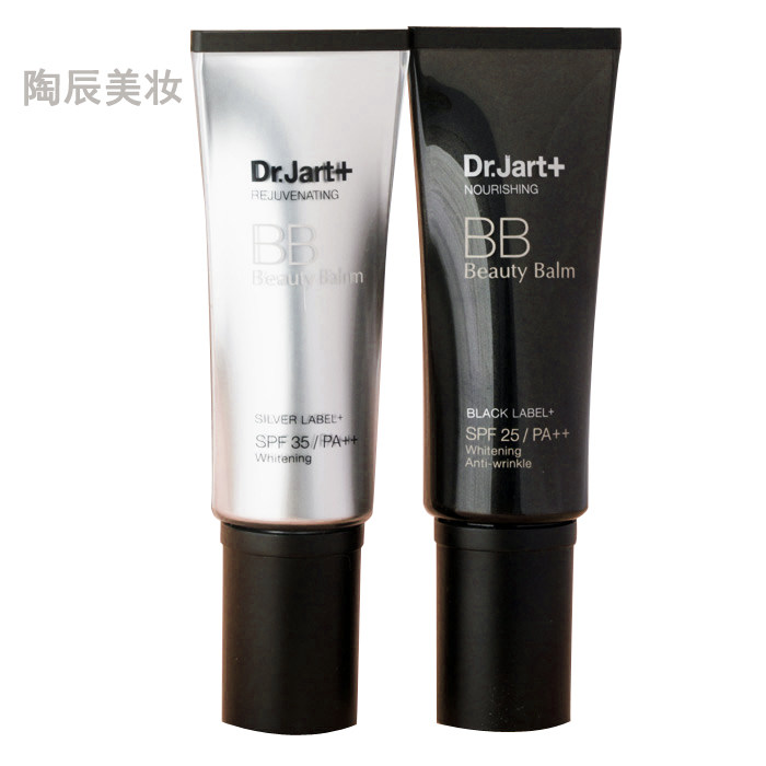 韩国蒂佳婷Dr.Jart+银管BB霜第三代遮瑕美白防晒黑管滋润保湿水润