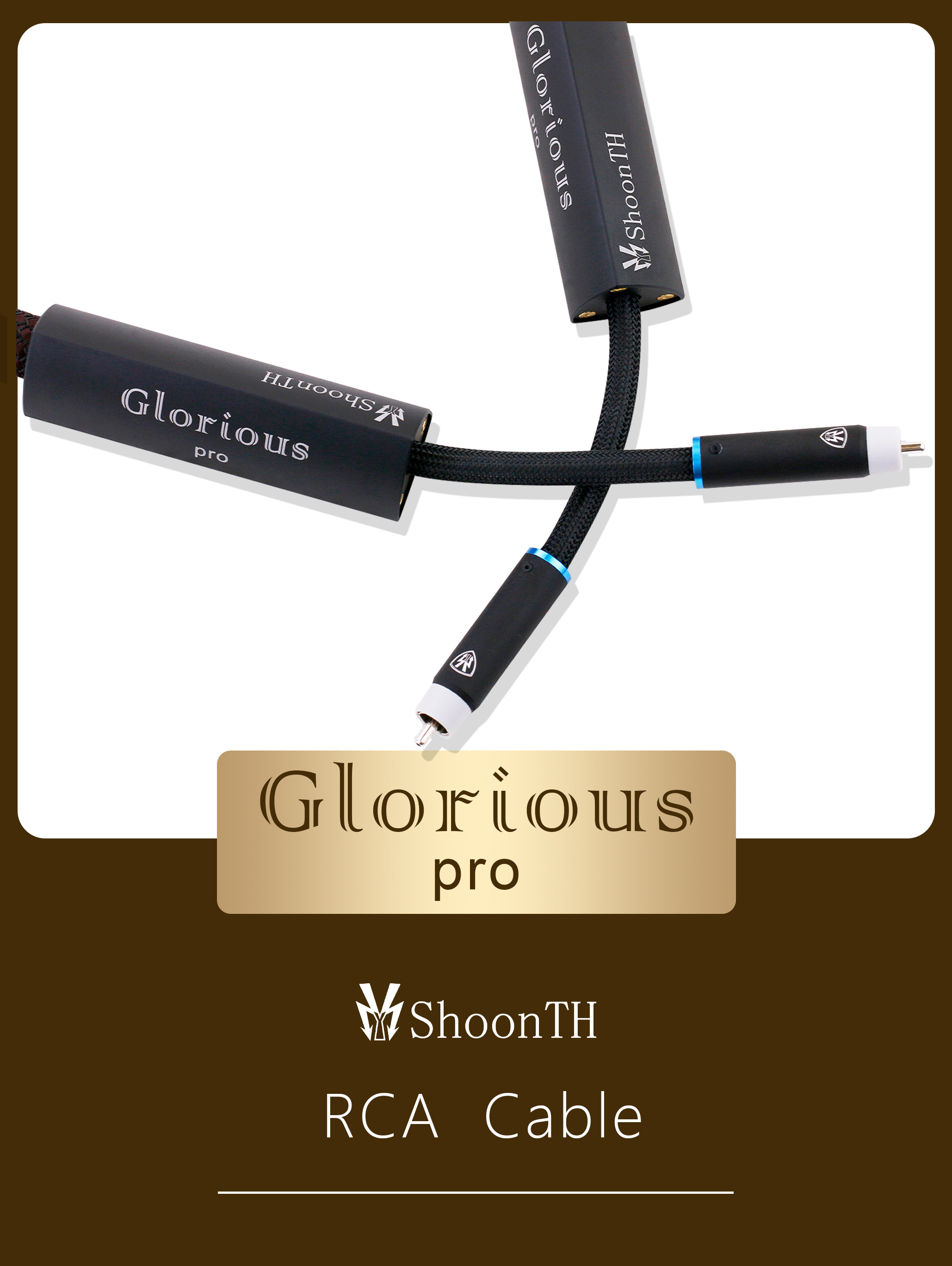 舜仕ShoonTH GloriousProRCA信号线 高保真高端定制hifi线材
