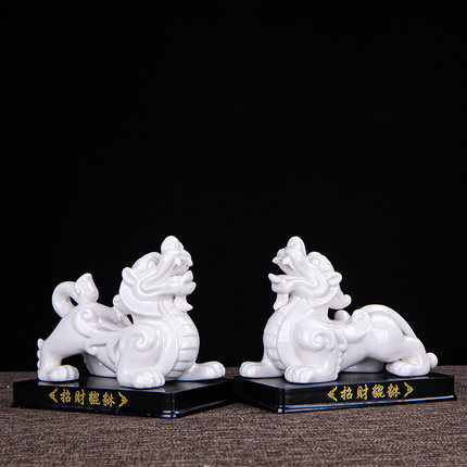 陶瓷白色貔貅摆件一对招财镇宅聚财客厅店铺家居办公室祝福皮丘