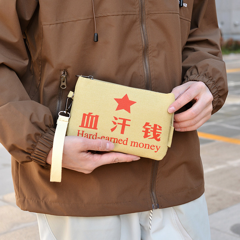 复古血汗钱帆布钱包男士休闲斜挎包轻便实用大容量横款方形包,箱包皮具/热销女包/男包,男士包袋,淘宝优惠券,粉丝福利购,淘宝优惠卷