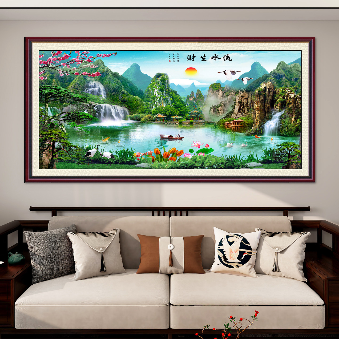 流水生财山水画墙贴纸客厅自粘贴画装饰画办公室背景贴画风景壁画,家居饰品,软装墙贴,淘宝优惠券,粉丝福利购,淘宝优惠卷