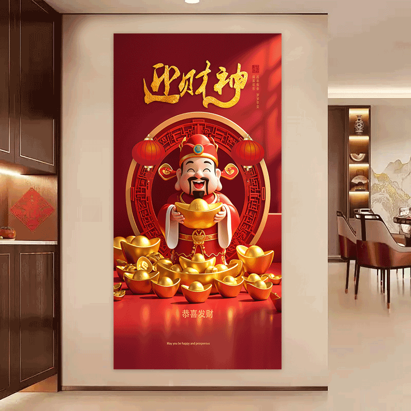 防水墙面贴画纷豆贴饰pvc