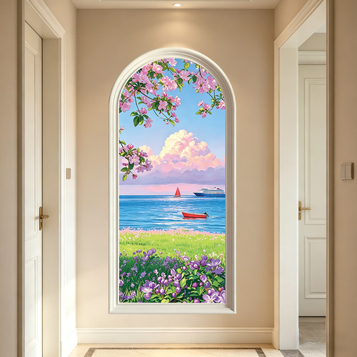 现代简约花卉自粘玄关墙贴画贴纸