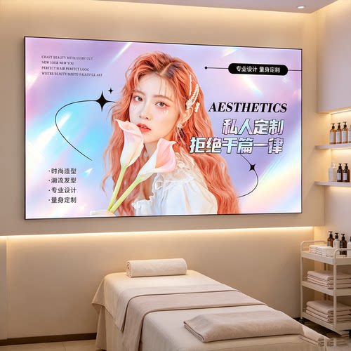 卡布软膜灯箱画面定制美发店商铺UV灯箱布夜市烧烤小吃店广告招牌