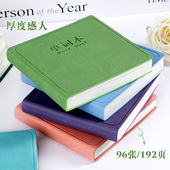 英语单词本艾宾浩斯遗忘记忆曲线口袋本小本方形皮面笔记本单词本