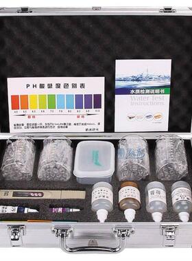 水质检测工具箱净水器示范工具箱水机产品监测检测工具盒套装