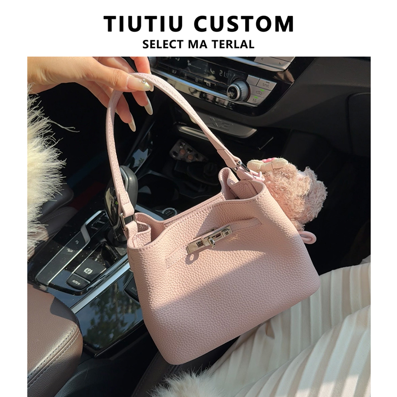 粉色小众托特包