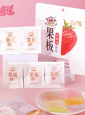 网红48g小零食果板果冻乐逍遥