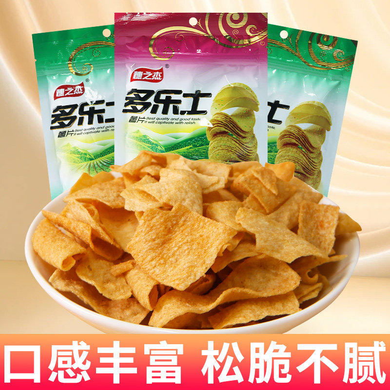 穗之杰多乐士薯片多乐韩式烧烤味混合装膨化油炸食品零食小吃解馋