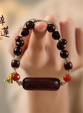 原创森系素雅文艺风檀木紫檀檀香念珠祥云古龙手牌编绳调节手链绳