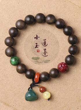 原创沉香木DIY手工编织念珠佛珠单圈手链碧玉莲蓬穗子女森系手链