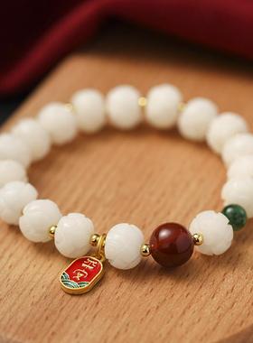白玉菩提DIY原创手工编织鸿运吊牌念珠单圈显气质女手链好运莲莲