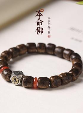 纯木沉香淡淡木香味桶珠单圈手串文艺复古男女情侣款本命手链