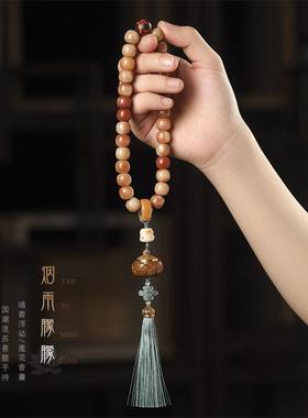敦煌炭烧色菩提根手持手串女生文玩盘玩风化白玉菩提香囊国潮古风