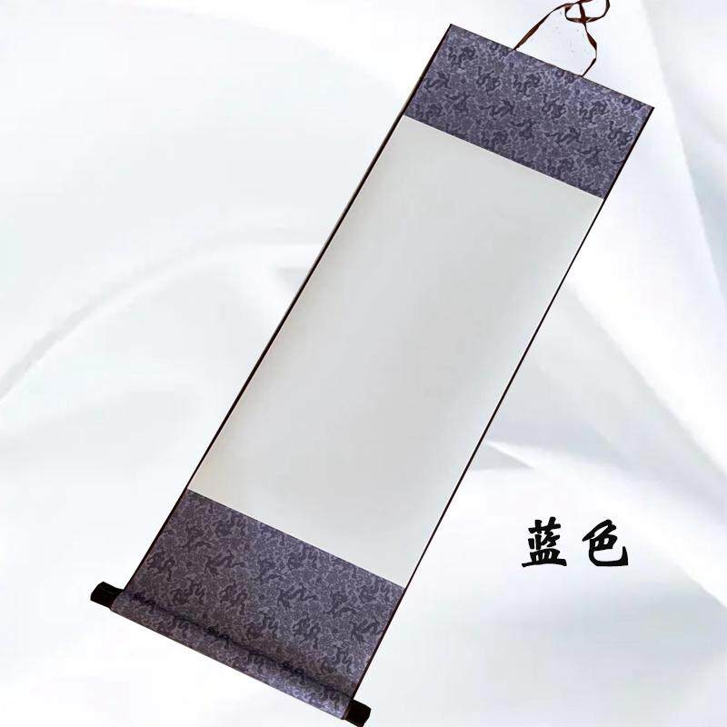 空白画轴卷轴空白画轴立轴挂轴画卷仿绫迷你中堂宣纸空心卷轴