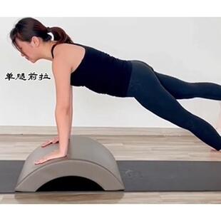 ArtBarrel普拉提器材pilates弧线桶普拉提宝贝桶Babyarcbarrel
