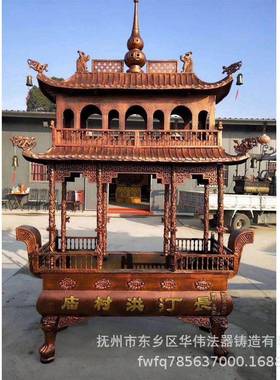 厂家供应室外铁香炉寺庙用带盖铜香炉定制两层八龙柱铁香炉