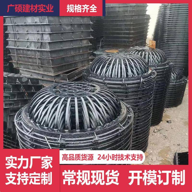 球墨铸铁圆形溢流井盖雨水收集井盖雨水污水井适用溢流井篦子