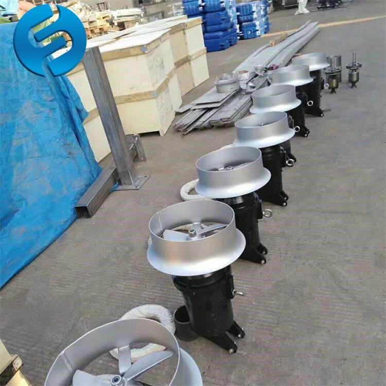 手提式潜水搅拌机小型潜水搅拌机手提式不锈钢潜水搅拌机