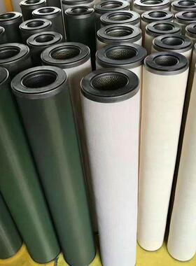 天然气聚结滤芯航空煤油分离滤芯不锈钢骨架DM856-00-GWB