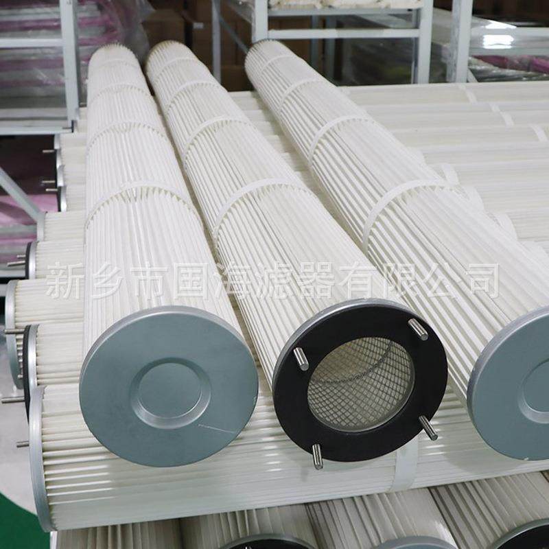 工厂供应工业除尘器长滤筒垂直顶装式脉冲褶式长滤筒防静电材质,标准件/零部件/工业耗材,滤筒,淘宝优惠券,粉丝福利购,淘宝优惠卷