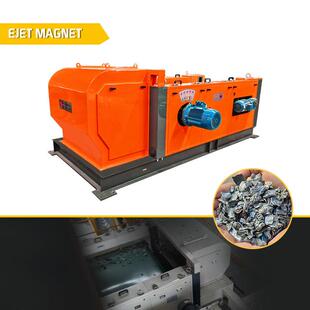 强劲磁力金属涡电流分选机冰箱断桥铝破碎料分选