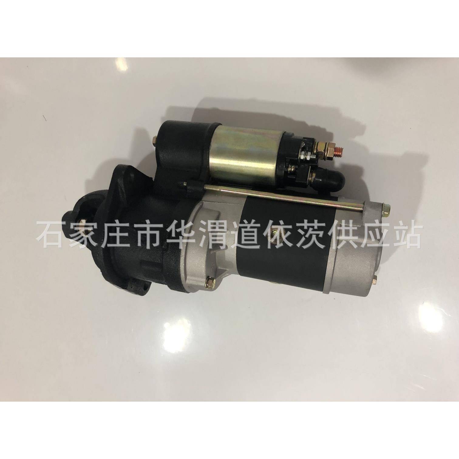 供应道依茨12V起动机9齿01180928KZ