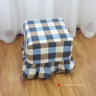 定做凳套椅套凳罩皮墩套鞋凳套床榻套防尘罩化妆凳套钢琴凳套布罩