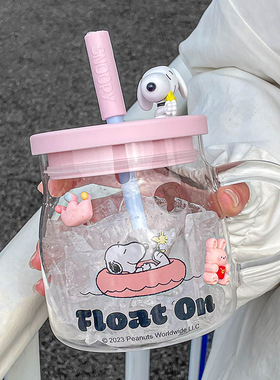 史努比高硼硅玻璃杯大容量女生高颜值带把手吸管水杯牛奶咖啡杯