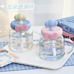 高颜值女生水杯2025夏日云朵玻璃杯大容量办公室吨吨杯吸管大肚杯