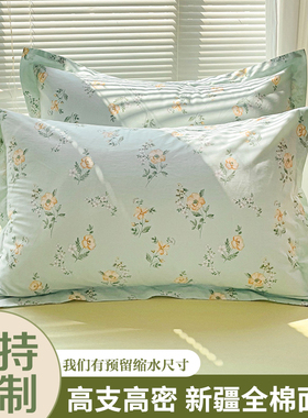 定制A类纯棉枕套大号50cmx80cm全棉定做任意尺寸枕头套2025新款