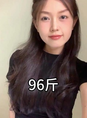 草本增肥增胖 瘦人快速长肉增重男女变胖神器天然