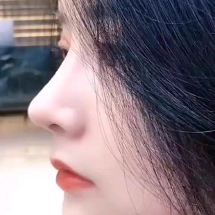 草本缩小鼻头鼻小柱变窄精华 加强版