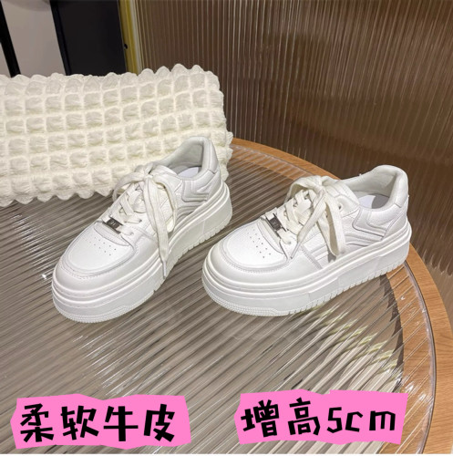 2024年新款真皮薄款增高厚底小白鞋女网红百搭休闲运动复古板鞋潮
