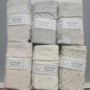 亿宠儿棉花基地602有机棉特级柔棉中腰舒适透气