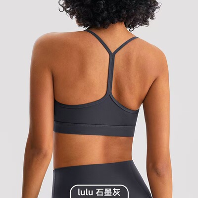 磨毛裸感运动内衣女健身瑜伽服bra上衣美背文胸黄油系列丨CrzYoga
