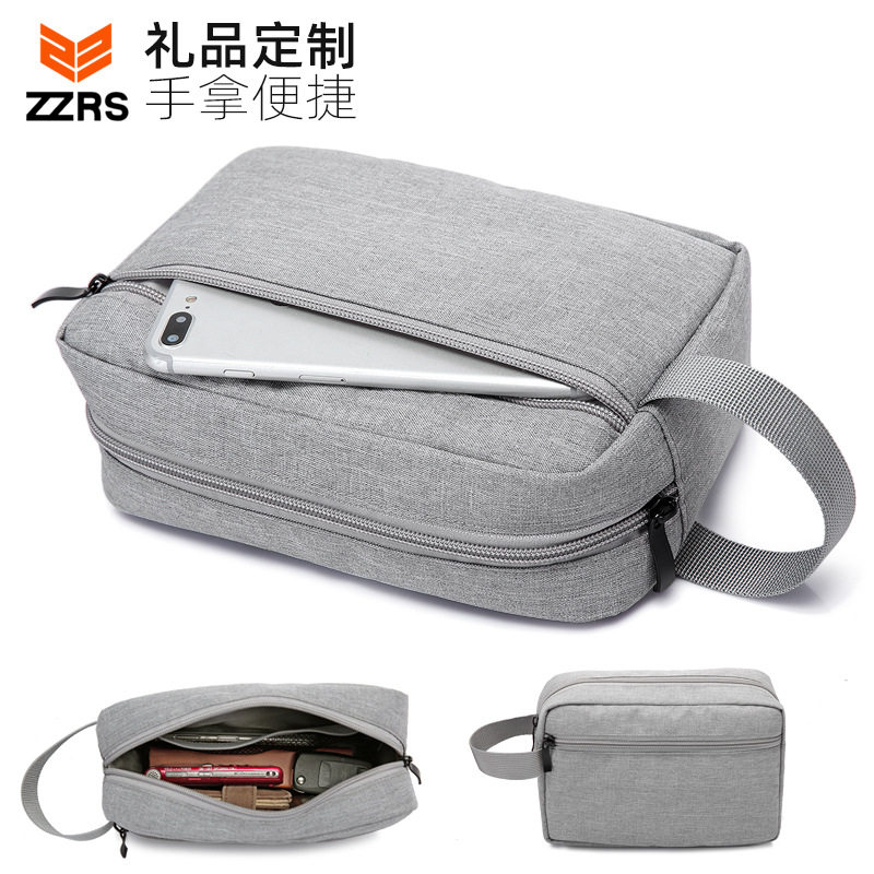 新款化妆包收纳袋手提数码手机耳机旅行收纳包印制logo礼品,收纳整理,吸尘器收纳架/盒/袋,淘宝优惠券,粉丝福利购,淘宝优惠卷