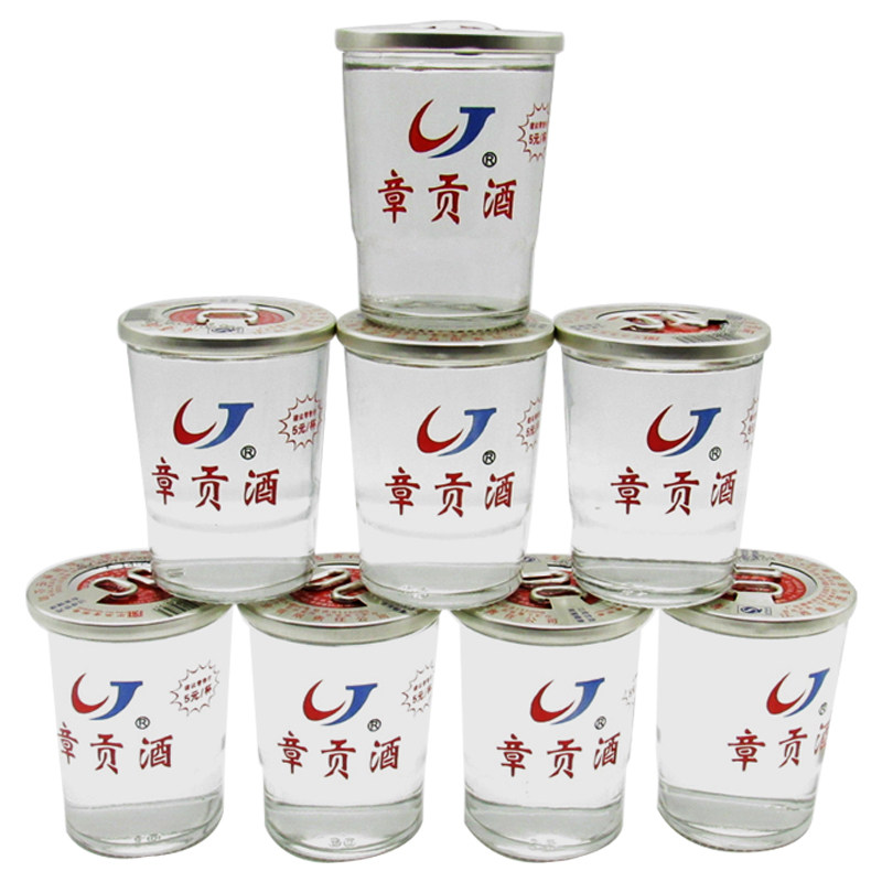 酒章贡王杯装酒二两五杯装章贡酒125ml*8杯38度浓香型赣州特产酒
