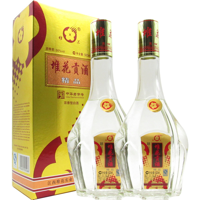 酒江西名酒堆花酒堆花贡酒精品50度500ml*2瓶吉安特产酒浓香型