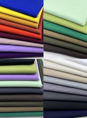 320D登山布秋冬登山服夹克衫尼龙面料锦纶弹力速干运动裤风衣布料