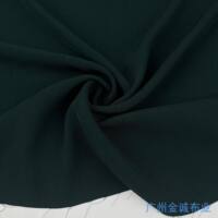Spring and summer faux acetate linen drape anti-wrinkle wide-leg pants fabric dress design elastic fashion fabric DIY thumbnail 7