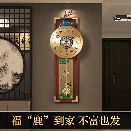 新中式黄铜福鹿挂钟客厅钟表