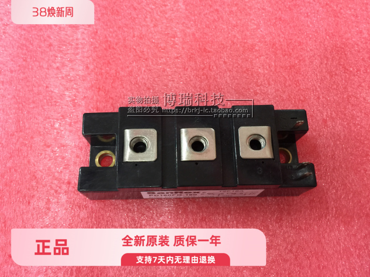 全新 原装进口 PK160FG160 PK200FG160 PD160FG-160