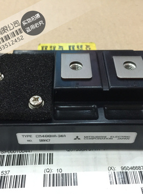 CM400HA-24A CM400HA-24H CM300HA-24H 功率IGBT模块