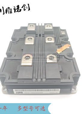 全新原装5SNA 1500E330300 5SNA0750G650300 5SNA1000N330300