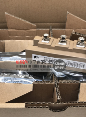 2MBI400VB-060 2MBI200VB-060 2MBI200VB-120-50 2MBI300VB-060-5