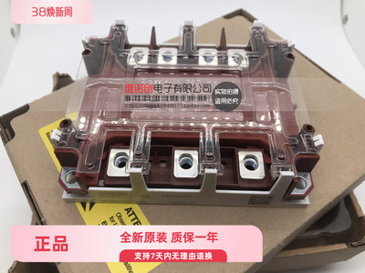 SKIM306GD12E4 SKIM400GD126D SKIM909GD066HD