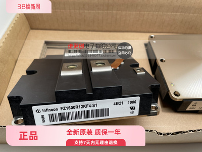 FZ1600R12KF4S1FZ1600R12KF4