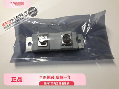 【正品】进口全新原装-功率二极管模块MMF300Y060DK1